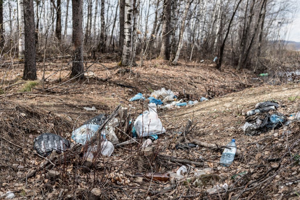 Bigstock Garbage In Forest People Ille 453734053